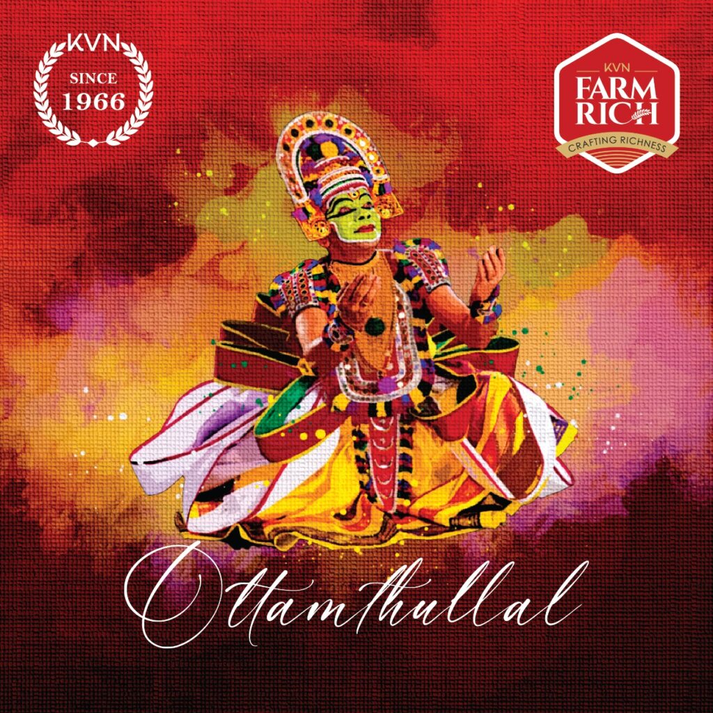 WhatsApp Image 2022-11-28 at 2.32.07 PM (1)